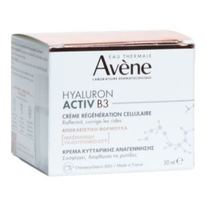 Avène Crème régénération cellulaire Hyaluron Activ B3